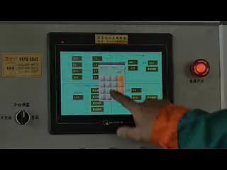 塑铝复合热熔设备控制系统（望奎县龙达金属制品有限公司）